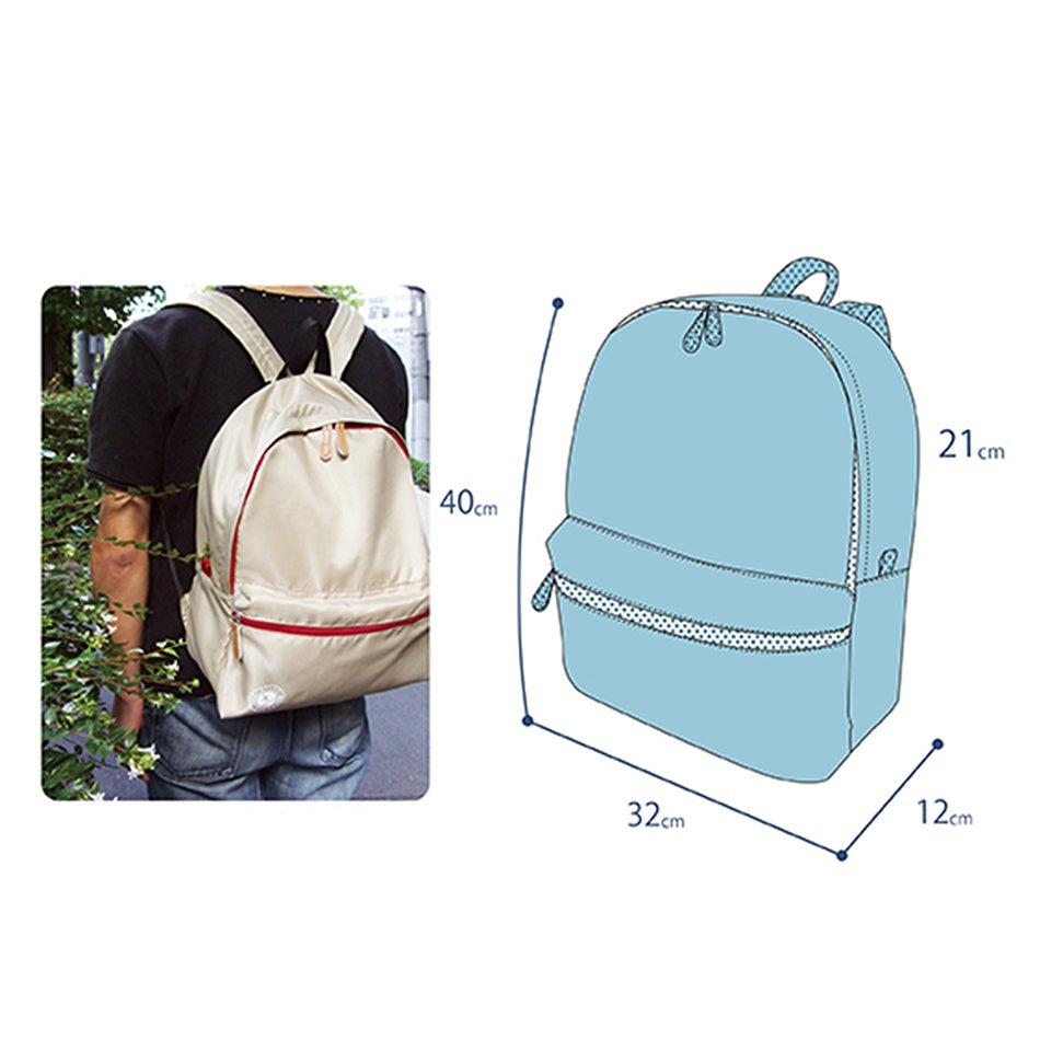 Casual School Bag Preppy Style Unisex Travel Backpack Rucksack W Pouch Protable
