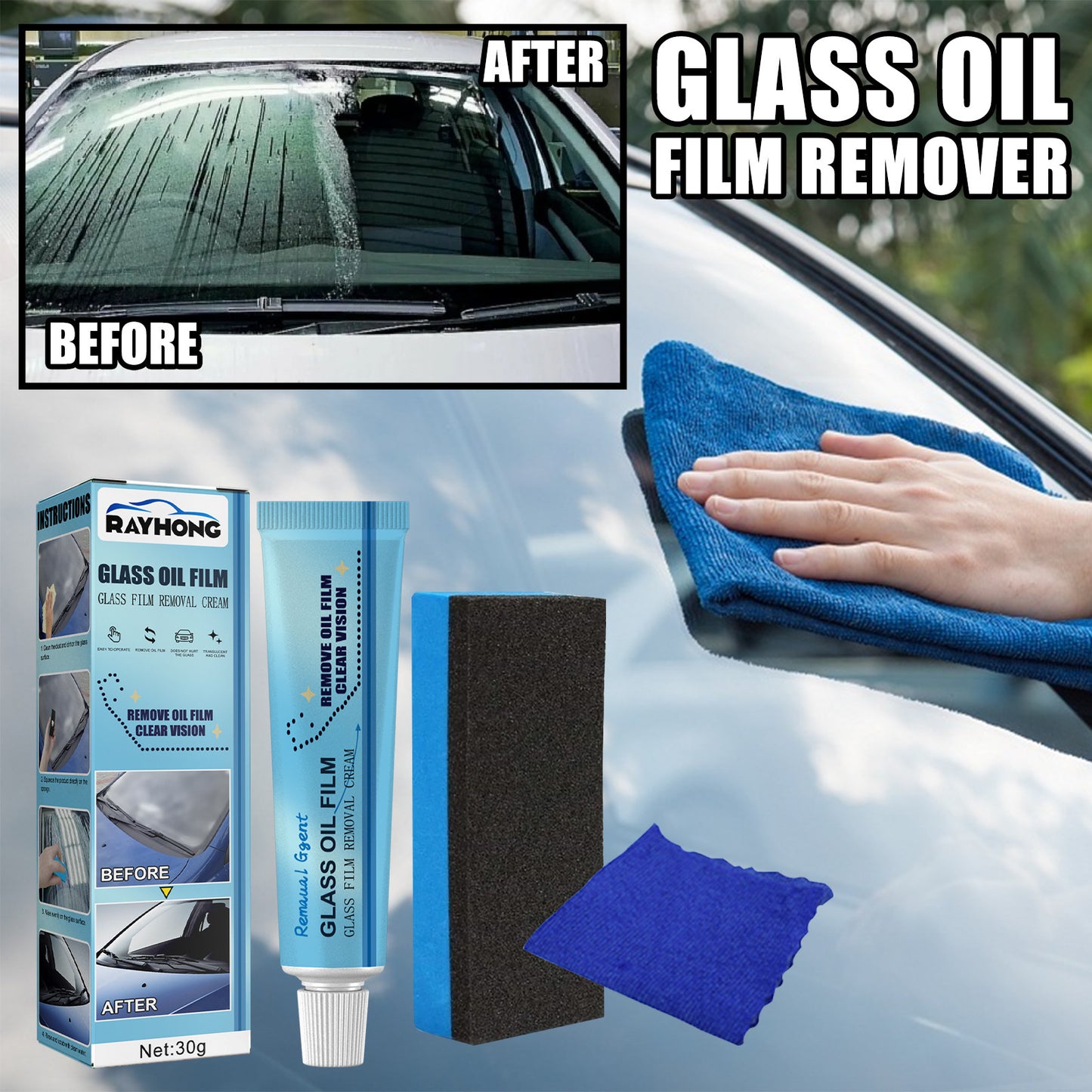 Glass Oil Film Remover