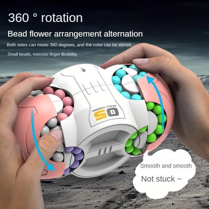 Children's Magic Bean Cube