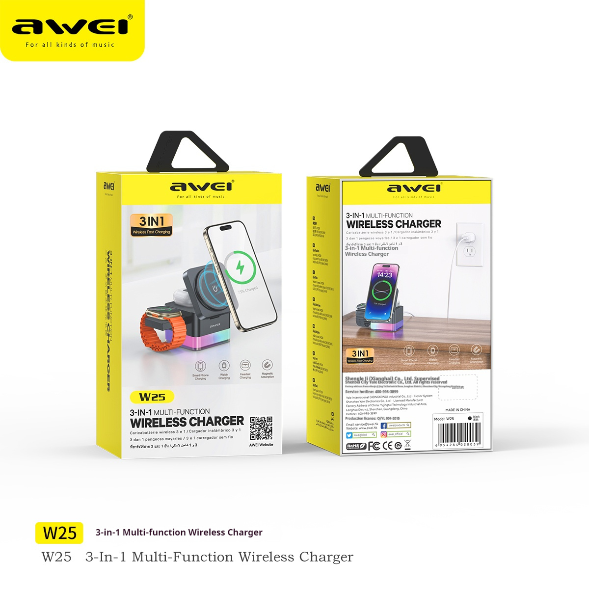 AWEI 3-in-1 Multi-function Wireless Charger