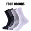 4 Pairs Compression Crew Running Socks Athletic Socks For Men With Cushion Work Hiking Basketball Sport Socks Anti-odor And Anti-slip For Running Fitness Hiking And Cycling