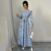 Women's Floral Print Long Sleeve Maxi Dress - Stand Collar A-Line Dress With Waist Detail, Lantern Sleeves & Ruffle Hem For Spring&Fall