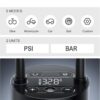 AN-Prime  AT004 Smart Portable Tire Air Pump For Cars, Motorcycles, Bicycles And Balls With Pressure Gauge And LED Screen For Fast Inflation